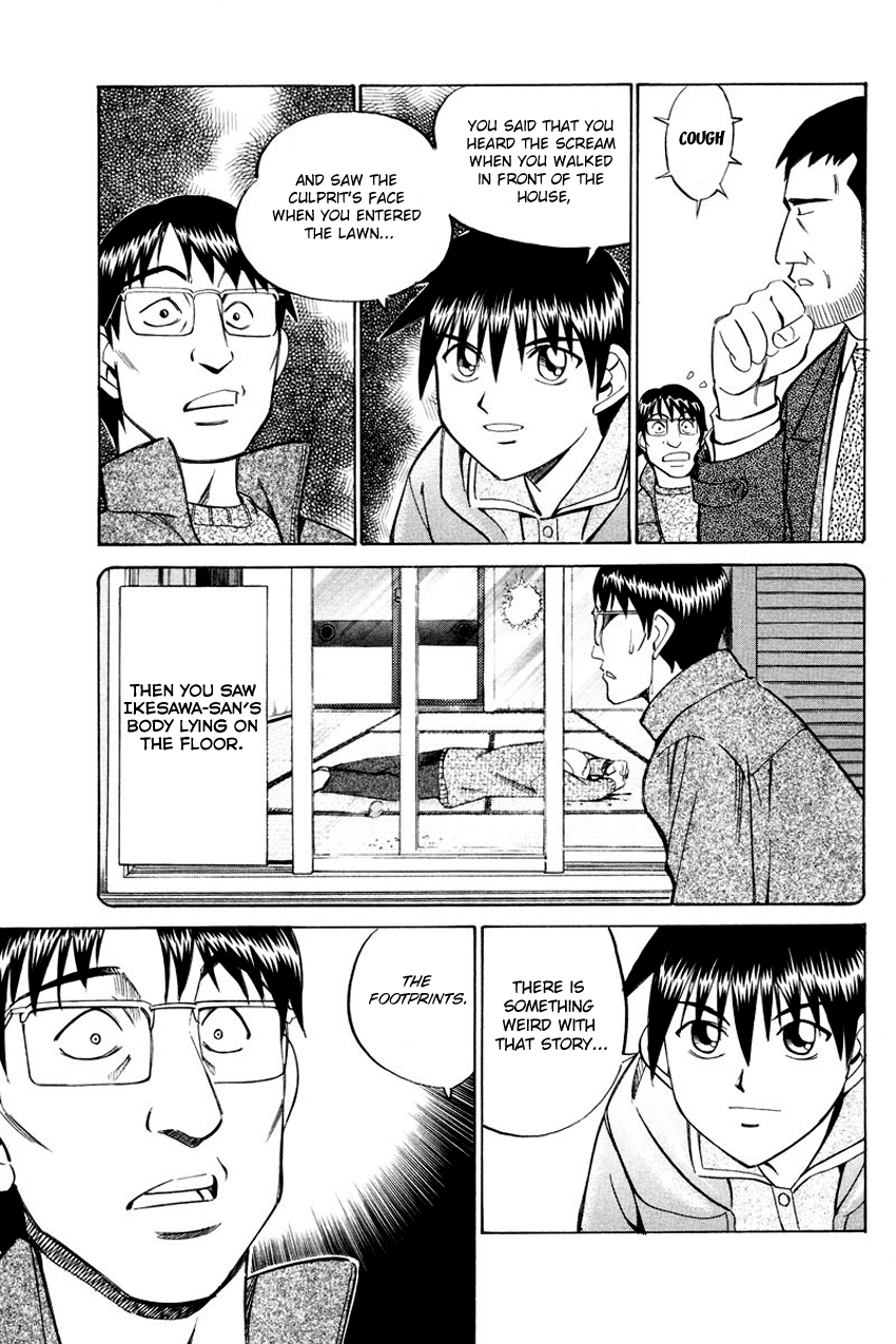 Q.E.D. - Shoumei Shuuryou Chapter 47 page 76 - Chapter 47: Crime and Punishment