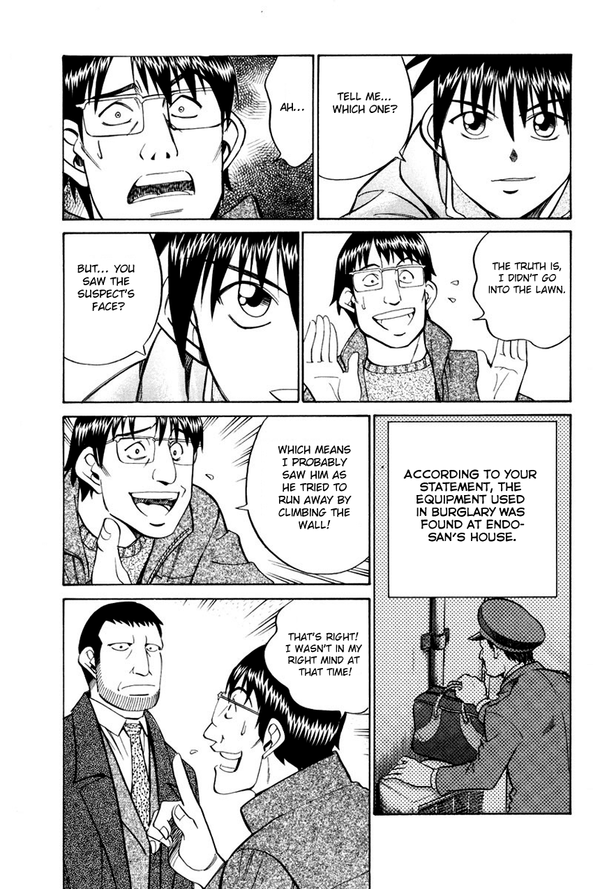 Q.E.D. - Shoumei Shuuryou Chapter 47 page 78 - Chapter 47: Crime and Punishment