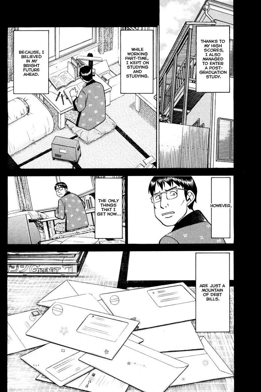 Q.E.D. - Shoumei Shuuryou Chapter 47 page 8 - Chapter 47: Crime and Punishment