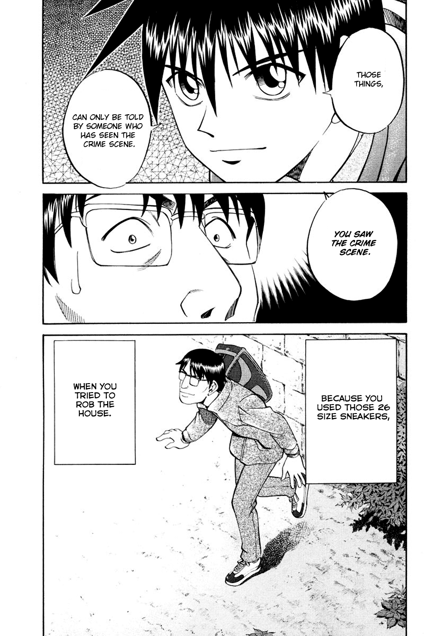 Q.E.D. - Shoumei Shuuryou Chapter 47 page 80 - Chapter 47: Crime and Punishment