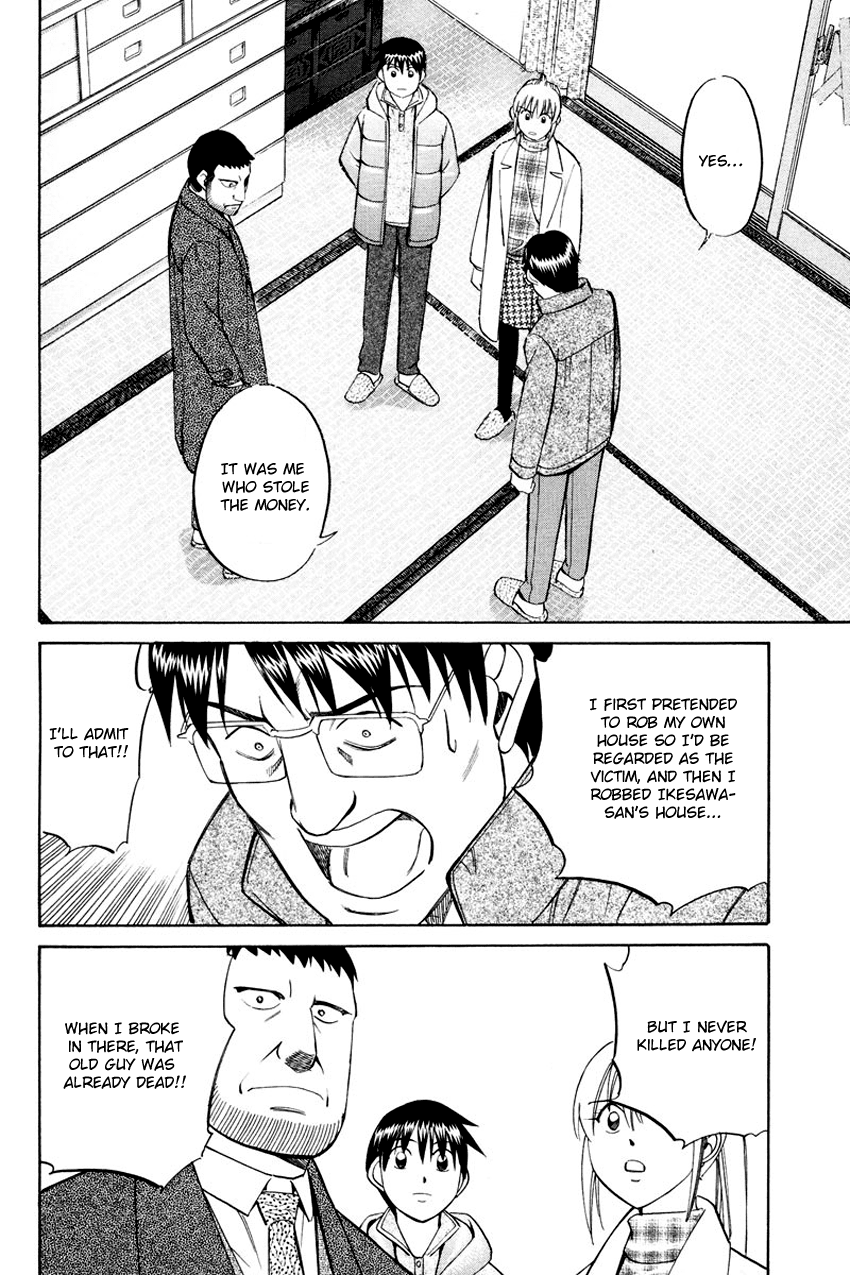 Q.E.D. - Shoumei Shuuryou Chapter 47 page 83 - Chapter 47: Crime and Punishment