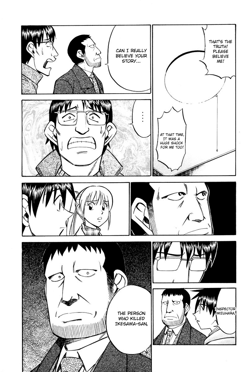 Q.E.D. - Shoumei Shuuryou Chapter 47 page 84 - Chapter 47: Crime and Punishment
