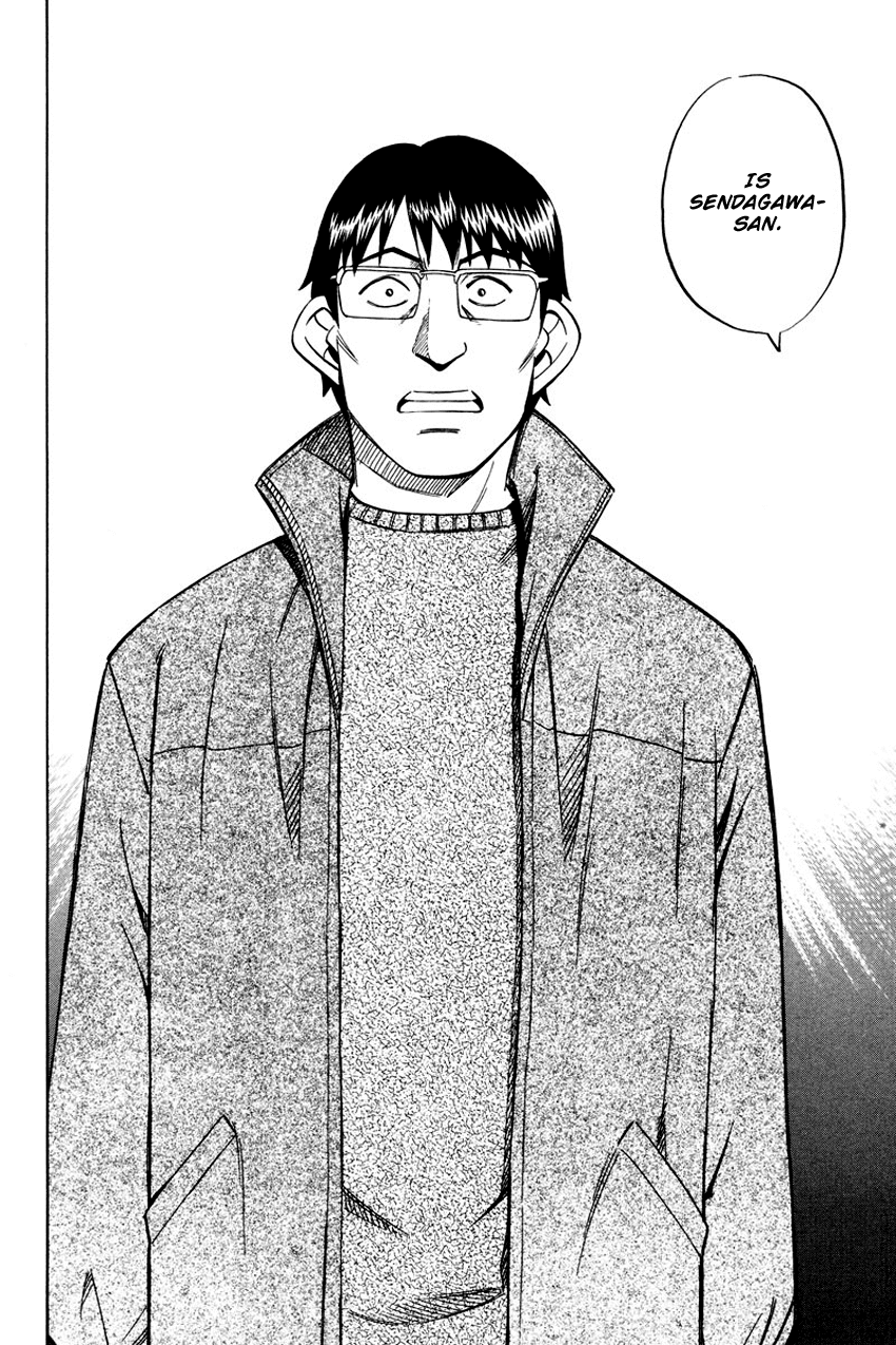 Q.E.D. - Shoumei Shuuryou Chapter 47 page 85 - Chapter 47: Crime and Punishment