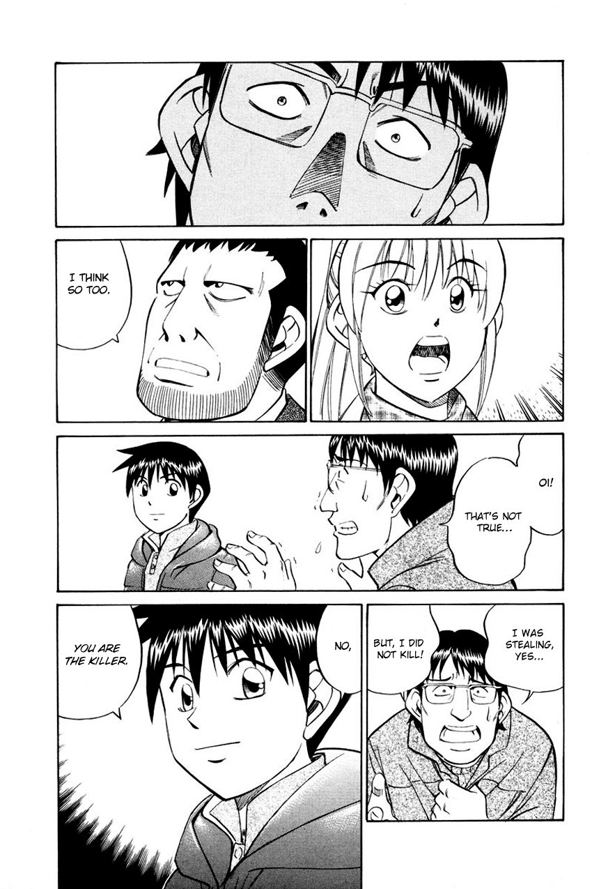 Q.E.D. - Shoumei Shuuryou Chapter 47 page 86 - Chapter 47: Crime and Punishment