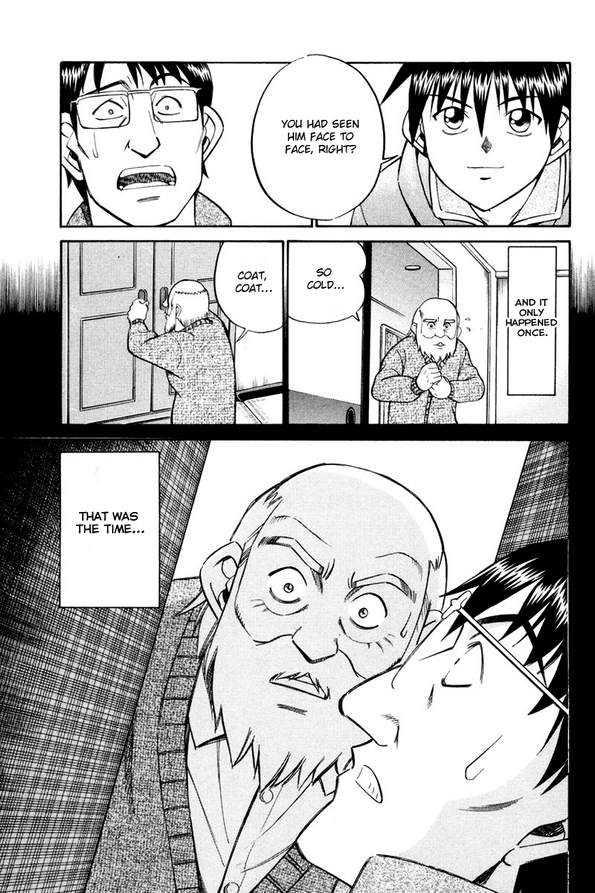 Q.E.D. - Shoumei Shuuryou Chapter 47 page 88 - Chapter 47: Crime and Punishment