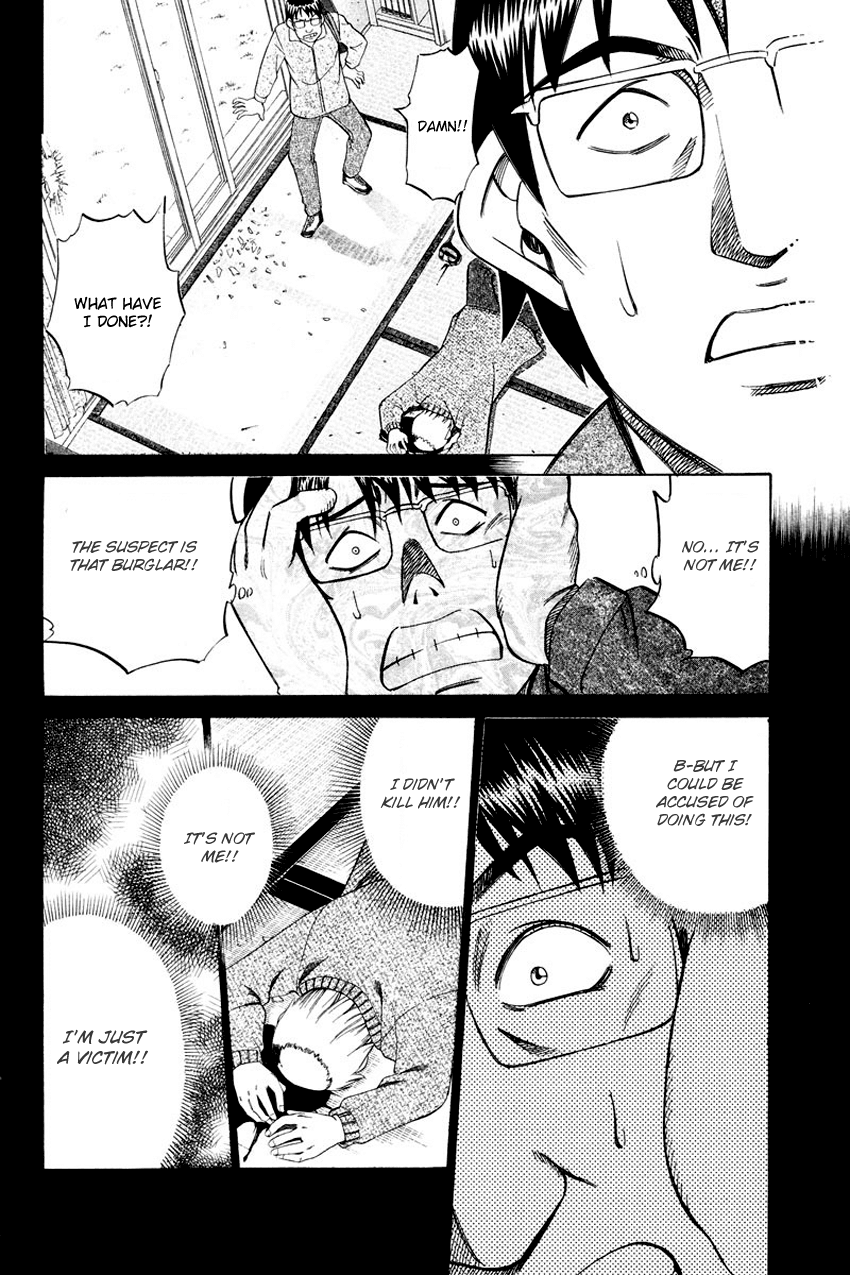 Q.E.D. - Shoumei Shuuryou Chapter 47 page 91 - Chapter 47: Crime and Punishment