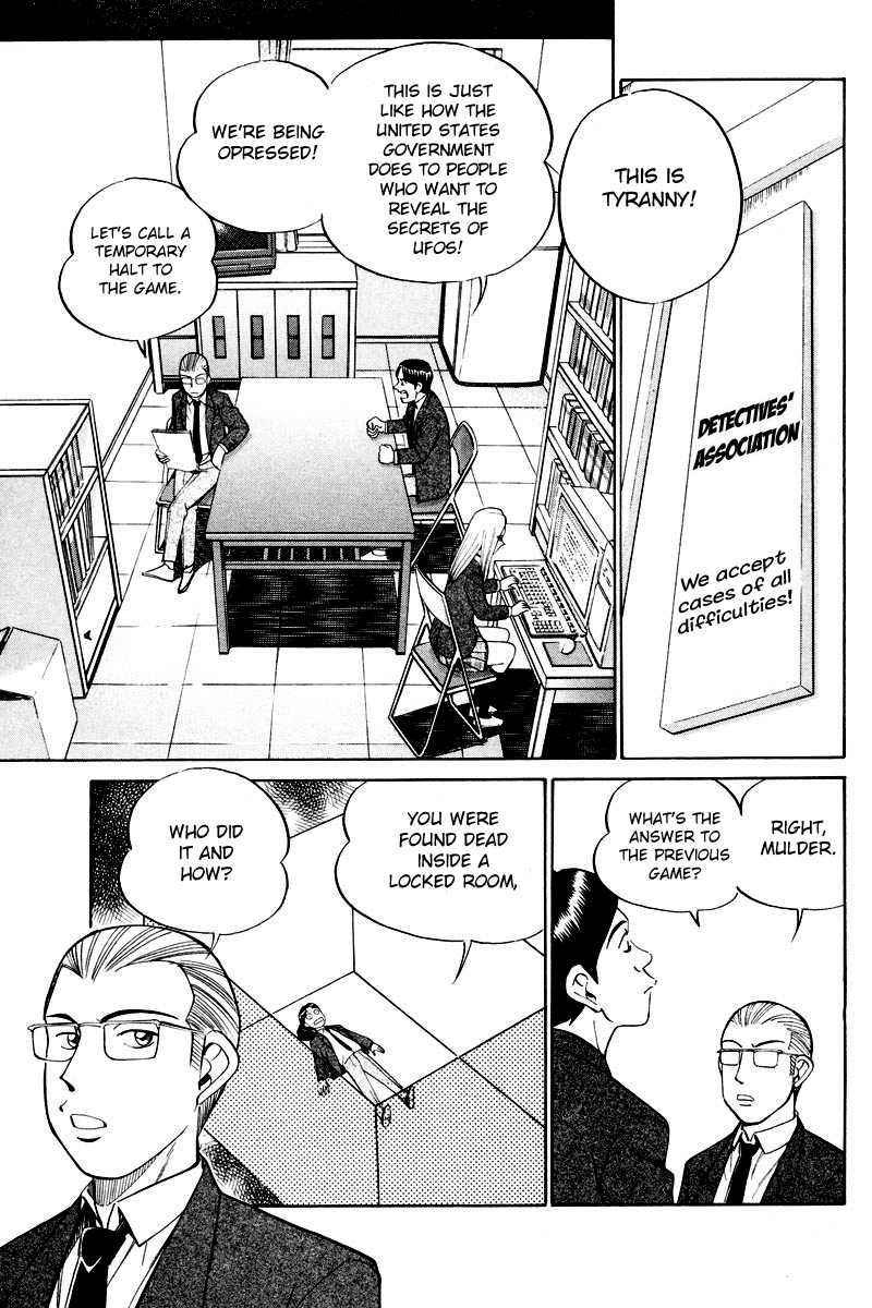 Q.E.D. - Shoumei Shuuryou Chapter 48.1 page 10 - Chapter 48.1: Outer Space Battle (Part 1)