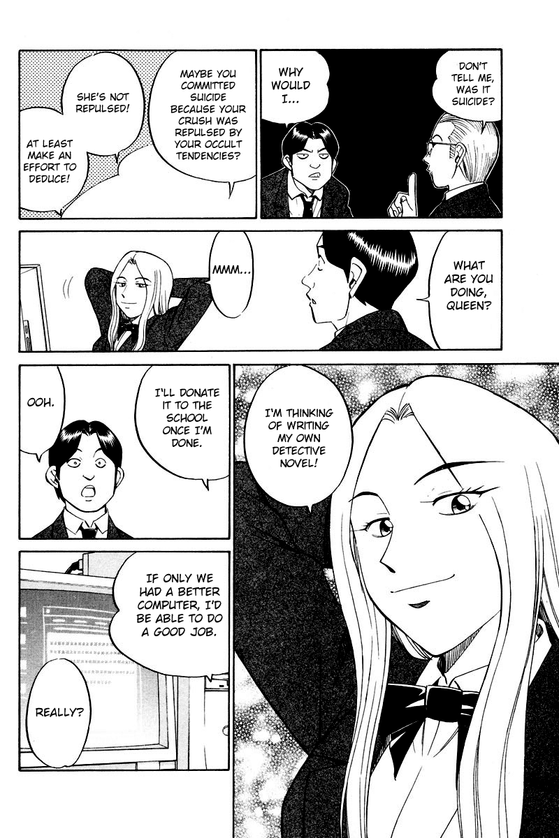 Q.E.D. - Shoumei Shuuryou Chapter 48.1 page 11 - Chapter 48.1: Outer Space Battle (Part 1)