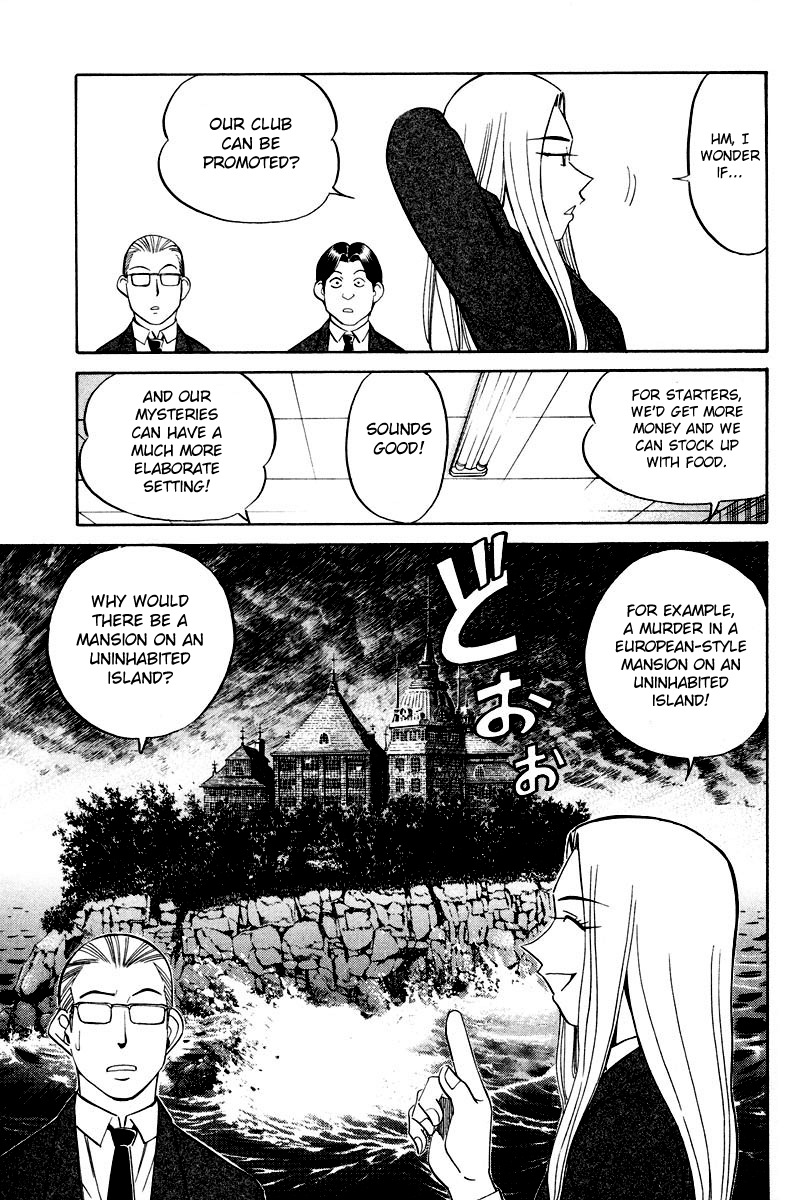 Q.E.D. - Shoumei Shuuryou Chapter 48.1 page 12 - Chapter 48.1: Outer Space Battle (Part 1)