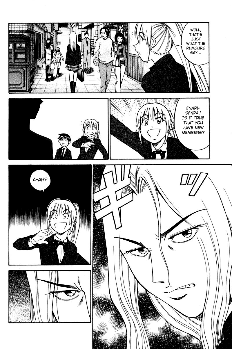 Q.E.D. - Shoumei Shuuryou Chapter 48.1 page 15 - Chapter 48.1: Outer Space Battle (Part 1)