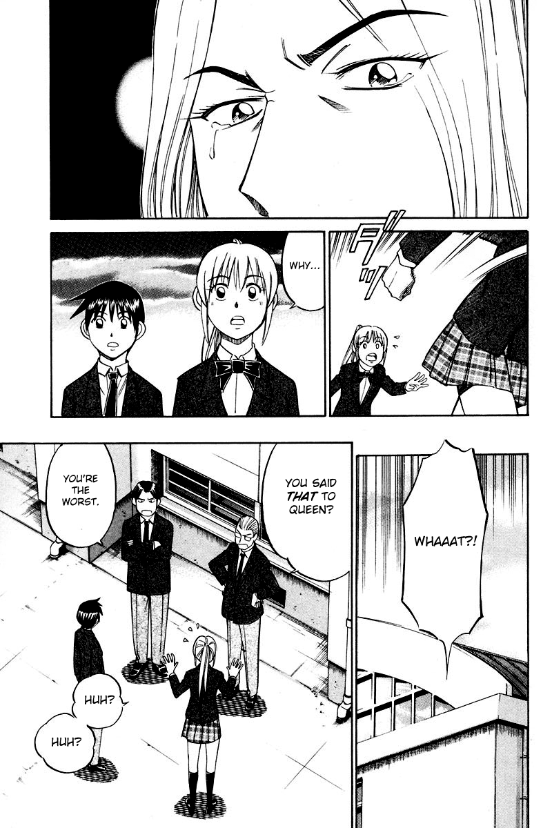 Q.E.D. - Shoumei Shuuryou Chapter 48.1 page 16 - Chapter 48.1: Outer Space Battle (Part 1)