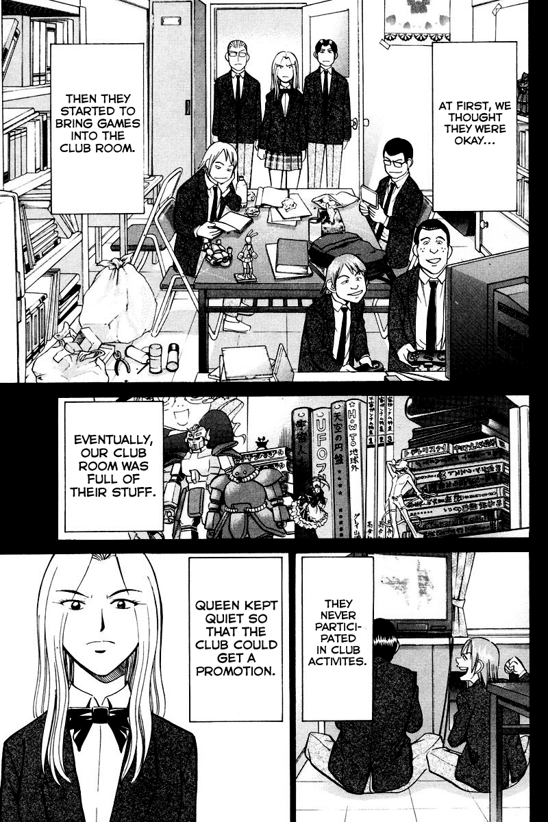 Q.E.D. - Shoumei Shuuryou Chapter 48.1 page 18 - Chapter 48.1: Outer Space Battle (Part 1)