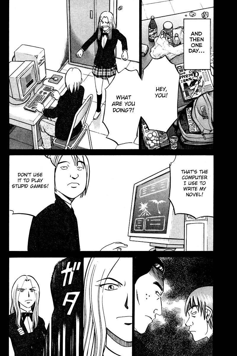 Q.E.D. - Shoumei Shuuryou Chapter 48.1 page 19 - Chapter 48.1: Outer Space Battle (Part 1)