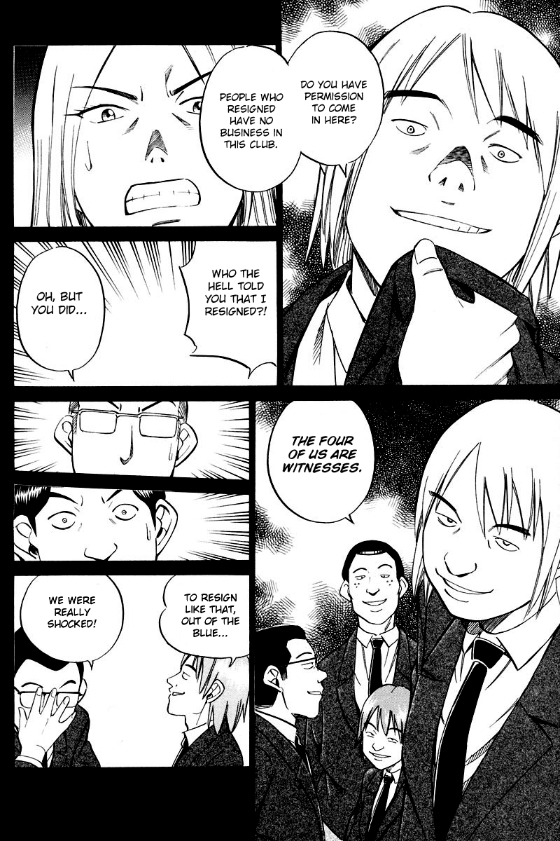 Q.E.D. - Shoumei Shuuryou Chapter 48.1 page 25 - Chapter 48.1: Outer Space Battle (Part 1)