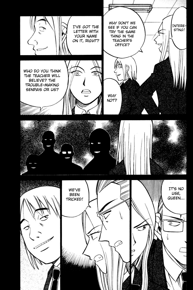 Q.E.D. - Shoumei Shuuryou Chapter 48.1 page 26 - Chapter 48.1: Outer Space Battle (Part 1)