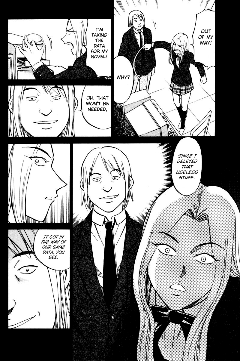 Q.E.D. - Shoumei Shuuryou Chapter 48.1 page 27 - Chapter 48.1: Outer Space Battle (Part 1)