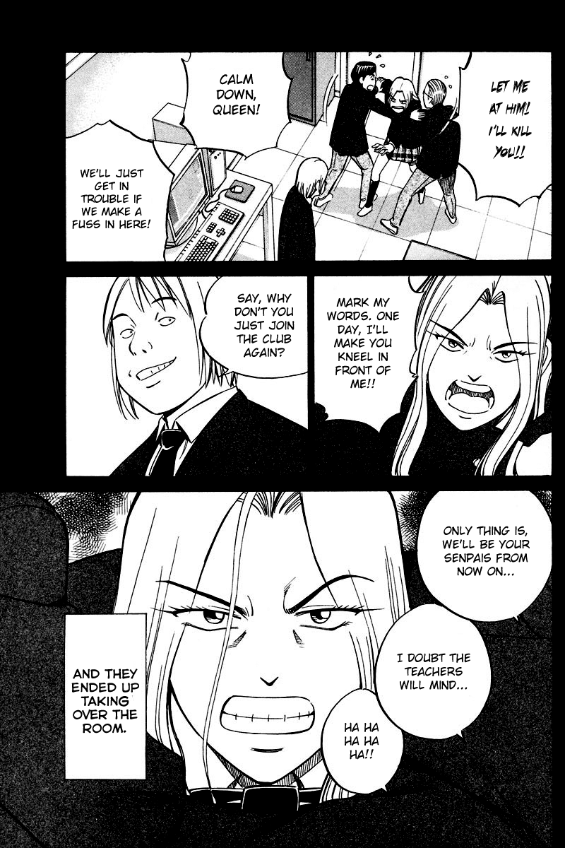 Q.E.D. - Shoumei Shuuryou Chapter 48.1 page 28 - Chapter 48.1: Outer Space Battle (Part 1)
