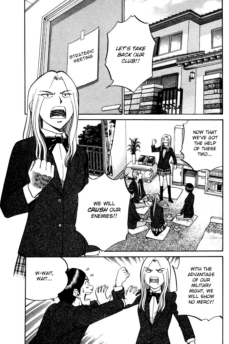 Q.E.D. - Shoumei Shuuryou Chapter 48.1 page 36 - Chapter 48.1: Outer Space Battle (Part 1)