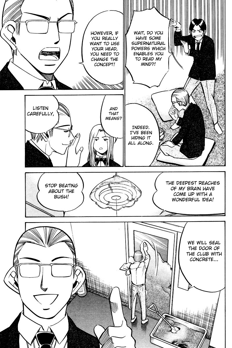 Q.E.D. - Shoumei Shuuryou Chapter 48.1 page 38 - Chapter 48.1: Outer Space Battle (Part 1)