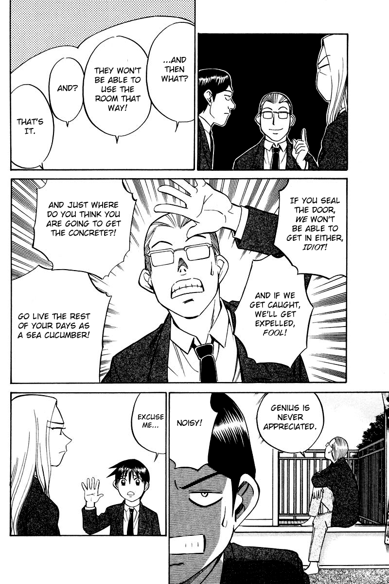 Q.E.D. - Shoumei Shuuryou Chapter 48.1 page 39 - Chapter 48.1: Outer Space Battle (Part 1)