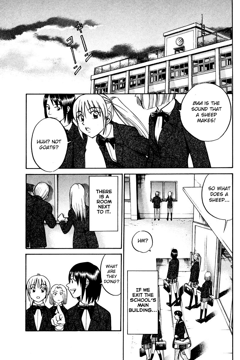 Q.E.D. - Shoumei Shuuryou Chapter 48.1 page 4 - Chapter 48.1: Outer Space Battle (Part 1)