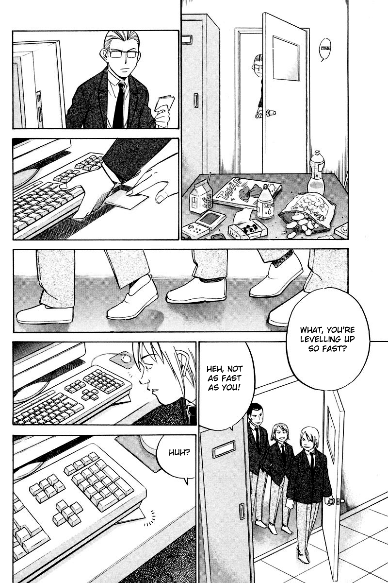 Q.E.D. - Shoumei Shuuryou Chapter 48.1 page 43 - Chapter 48.1: Outer Space Battle (Part 1)