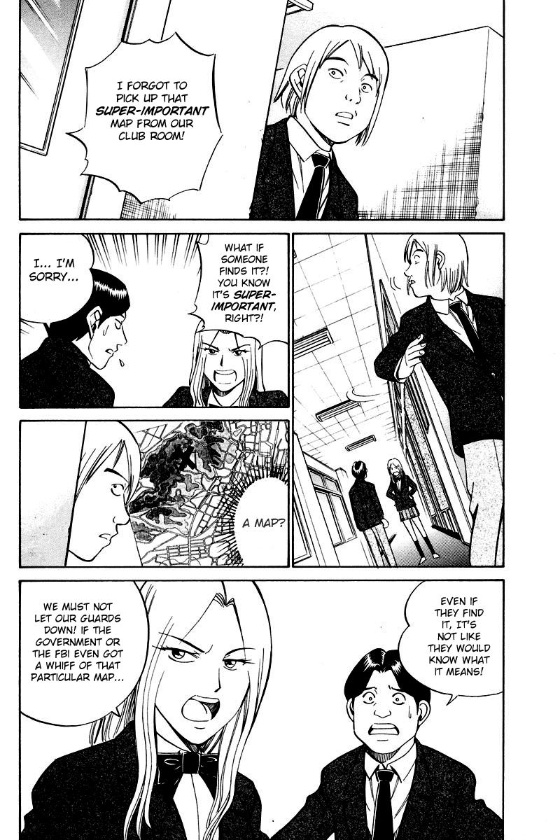 Q.E.D. - Shoumei Shuuryou Chapter 48.1 page 45 - Chapter 48.1: Outer Space Battle (Part 1)