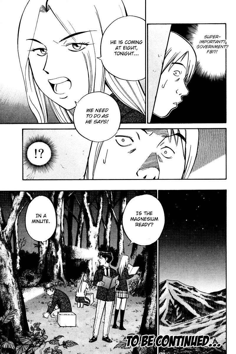 Q.E.D. - Shoumei Shuuryou Chapter 48.1 page 46 - Chapter 48.1: Outer Space Battle (Part 1)