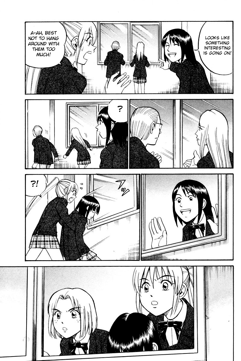 Q.E.D. - Shoumei Shuuryou Chapter 48.1 page 6 - Chapter 48.1: Outer Space Battle (Part 1)