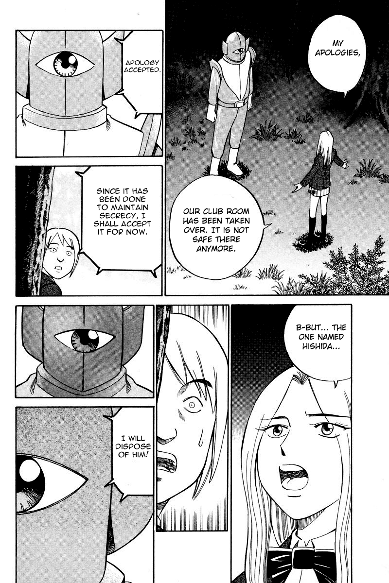 Q.E.D. - Shoumei Shuuryou Chapter 48.2 page 11 - Chapter 48.2: Outer Space Battle (Part 2)