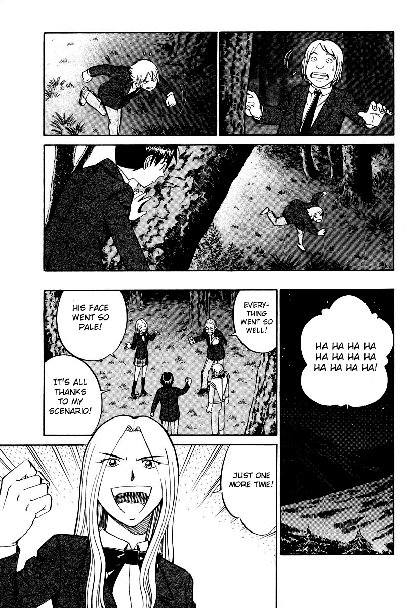 Q.E.D. - Shoumei Shuuryou Chapter 48.2 page 14 - Chapter 48.2: Outer Space Battle (Part 2)
