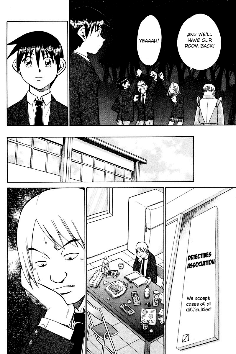 Q.E.D. - Shoumei Shuuryou Chapter 48.2 page 15 - Chapter 48.2: Outer Space Battle (Part 2)
