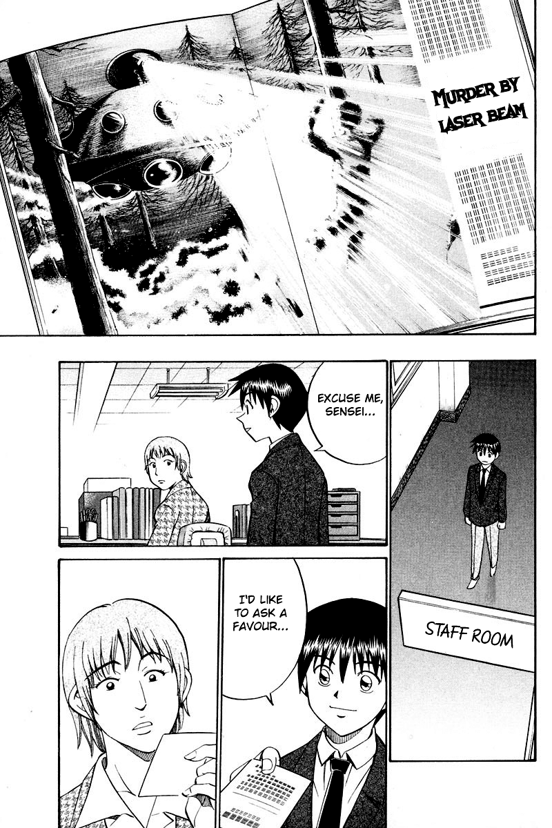 Q.E.D. - Shoumei Shuuryou Chapter 48.2 page 16 - Chapter 48.2: Outer Space Battle (Part 2)