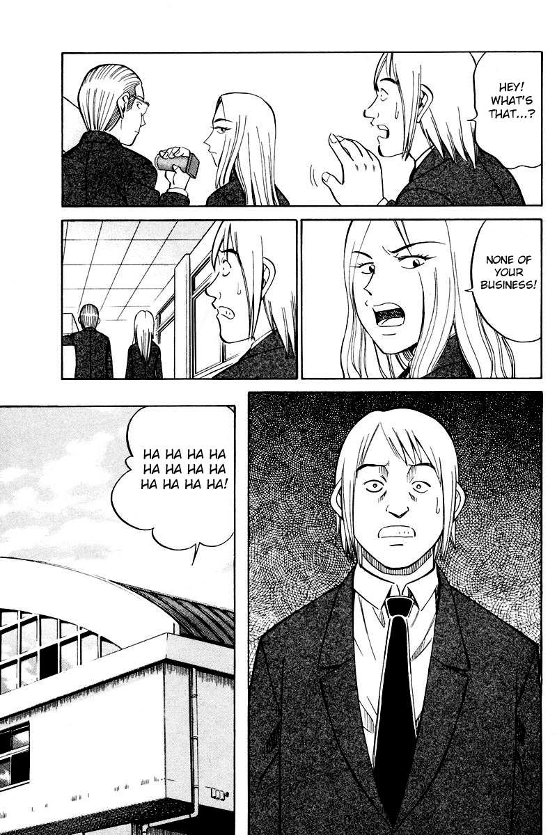 Q.E.D. - Shoumei Shuuryou Chapter 48.2 page 18 - Chapter 48.2: Outer Space Battle (Part 2)