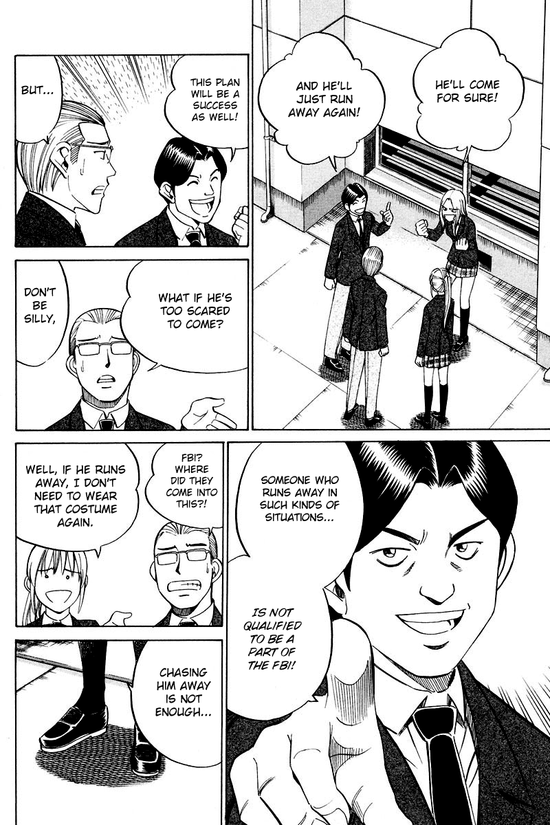 Q.E.D. - Shoumei Shuuryou Chapter 48.2 page 19 - Chapter 48.2: Outer Space Battle (Part 2)