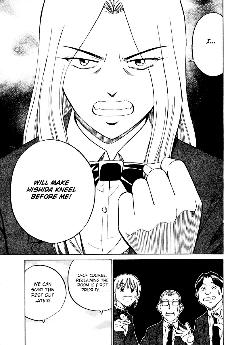 Q.E.D. - Shoumei Shuuryou Chapter 48.2 page 20 - Chapter 48.2: Outer Space Battle (Part 2)