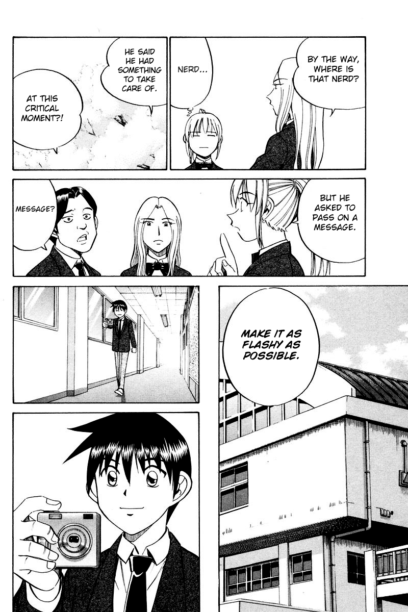 Q.E.D. - Shoumei Shuuryou Chapter 48.2 page 21 - Chapter 48.2: Outer Space Battle (Part 2)