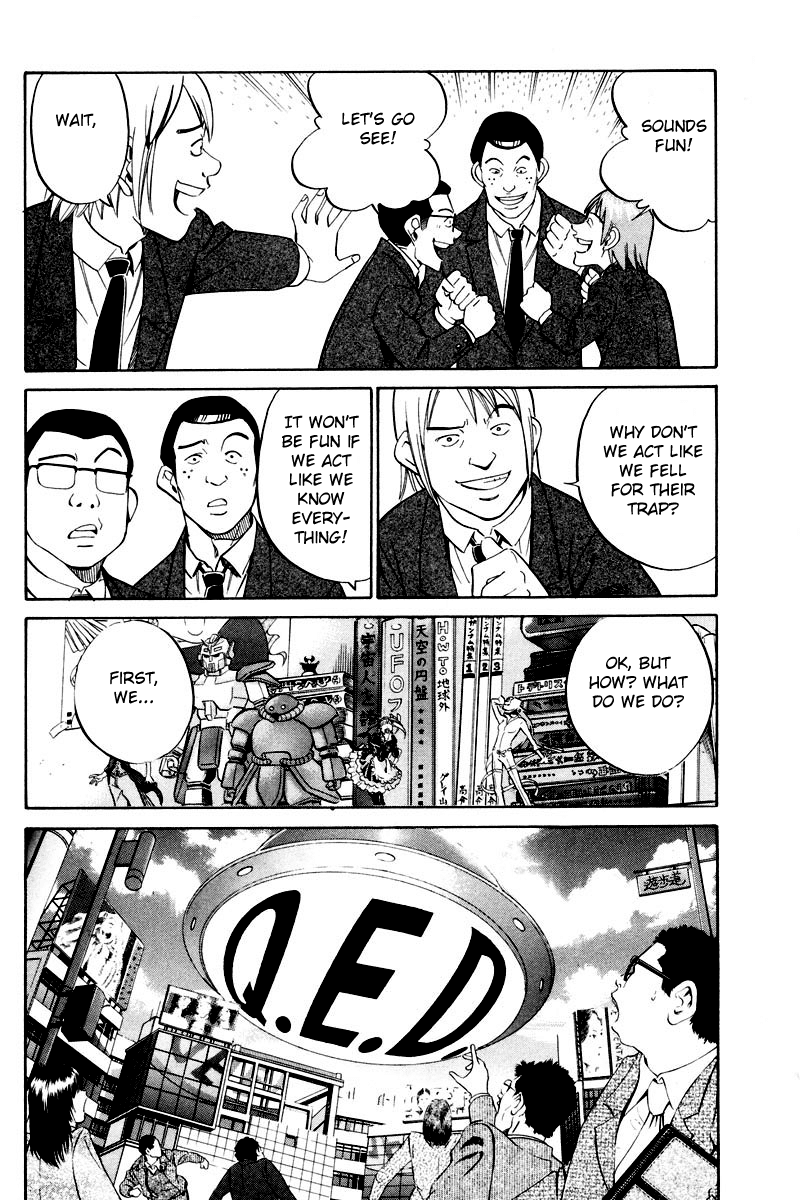 Q.E.D. - Shoumei Shuuryou Chapter 48.2 page 25 - Chapter 48.2: Outer Space Battle (Part 2)