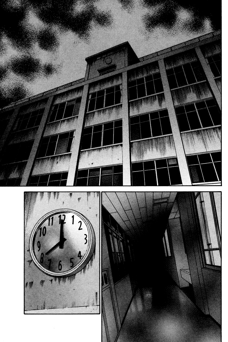 Q.E.D. - Shoumei Shuuryou Chapter 48.2 page 26 - Chapter 48.2: Outer Space Battle (Part 2)