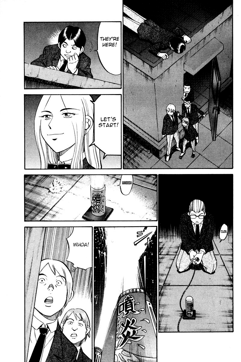 Q.E.D. - Shoumei Shuuryou Chapter 48.2 page 28 - Chapter 48.2: Outer Space Battle (Part 2)