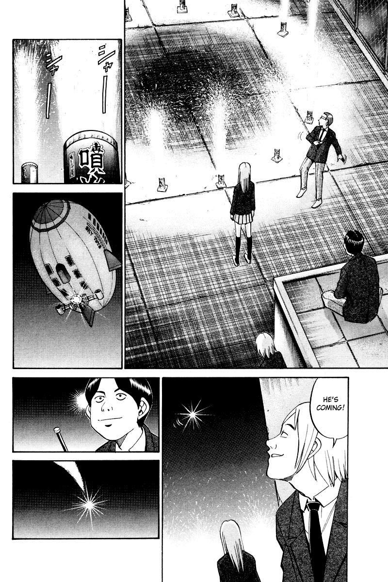 Q.E.D. - Shoumei Shuuryou Chapter 48.2 page 29 - Chapter 48.2: Outer Space Battle (Part 2)