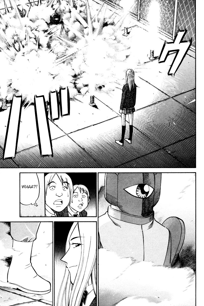 Q.E.D. - Shoumei Shuuryou Chapter 48.2 page 30 - Chapter 48.2: Outer Space Battle (Part 2)