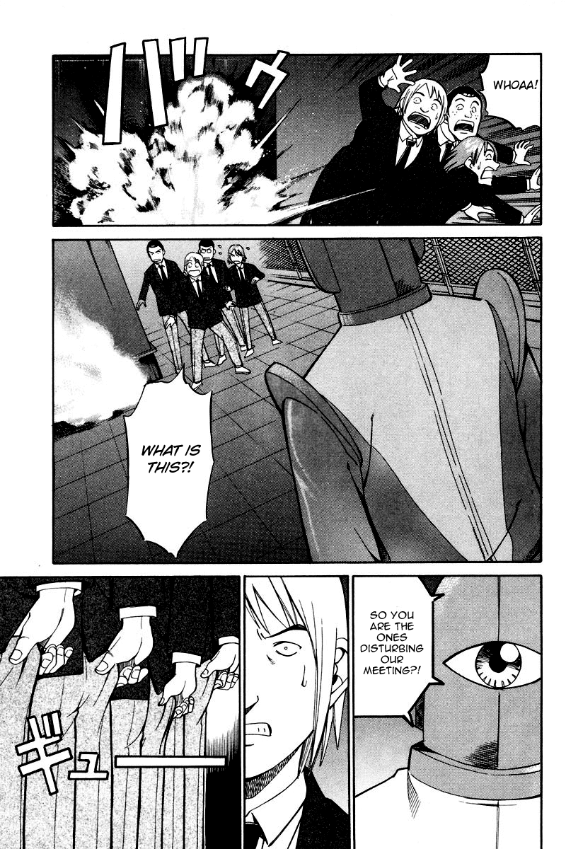 Q.E.D. - Shoumei Shuuryou Chapter 48.2 page 32 - Chapter 48.2: Outer Space Battle (Part 2)