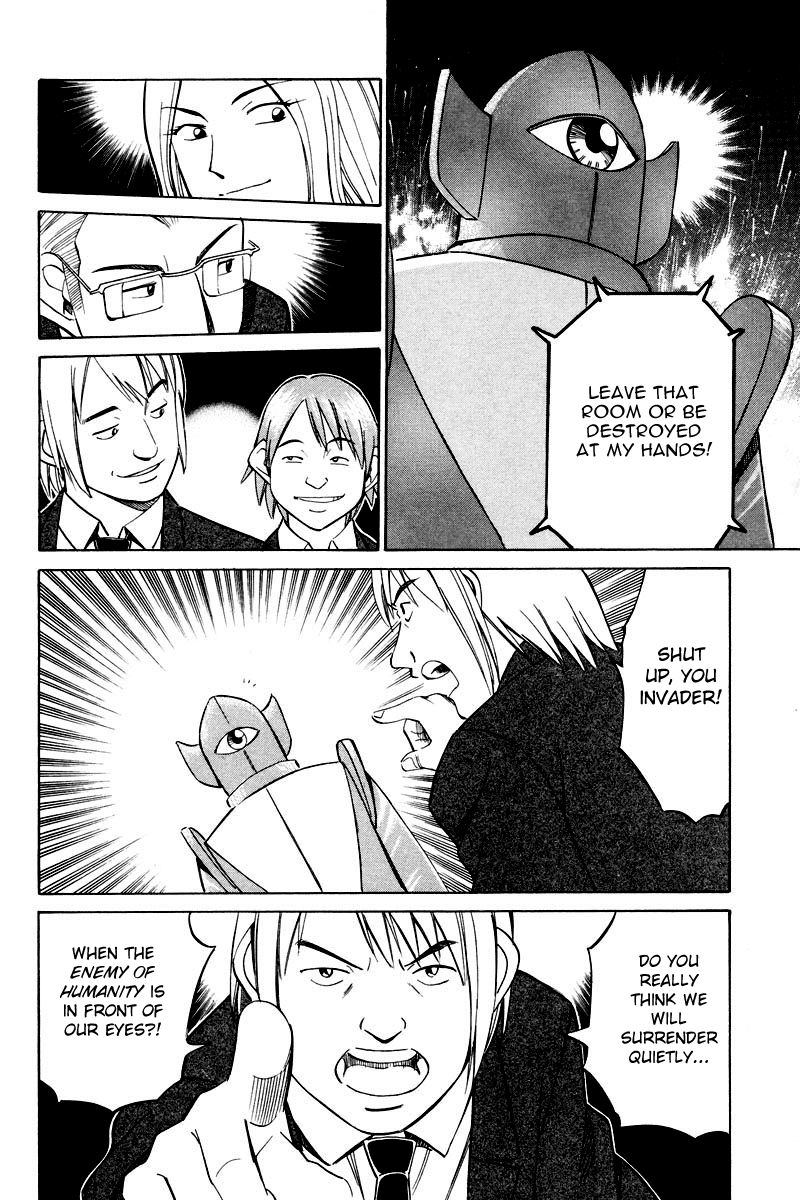 Q.E.D. - Shoumei Shuuryou Chapter 48.2 page 33 - Chapter 48.2: Outer Space Battle (Part 2)