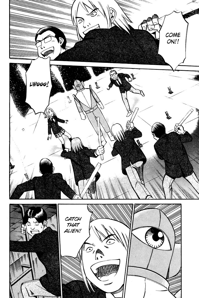 Q.E.D. - Shoumei Shuuryou Chapter 48.2 page 35 - Chapter 48.2: Outer Space Battle (Part 2)