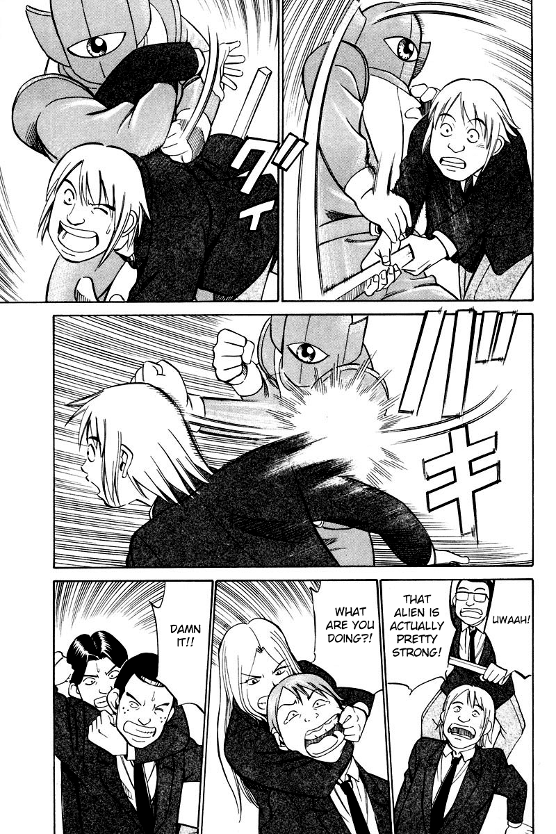 Q.E.D. - Shoumei Shuuryou Chapter 48.2 page 36 - Chapter 48.2: Outer Space Battle (Part 2)