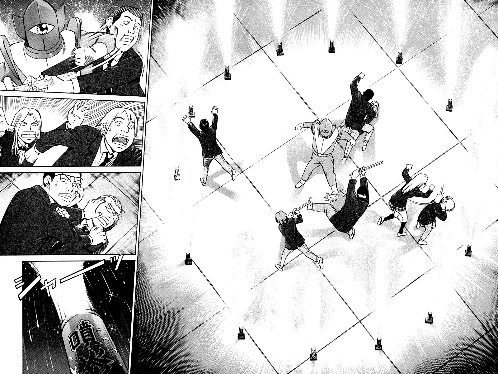 Q.E.D. - Shoumei Shuuryou Chapter 48.2 page 37 - Chapter 48.2: Outer Space Battle (Part 2)