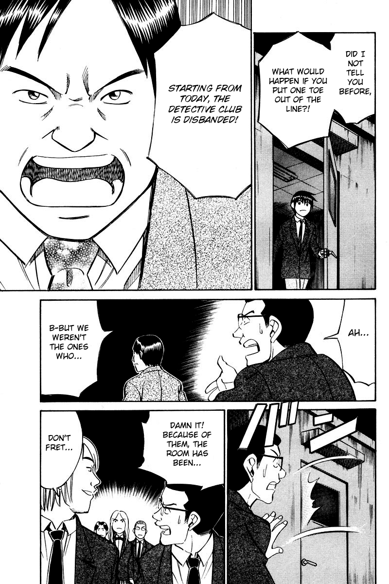 Q.E.D. - Shoumei Shuuryou Chapter 48.2 page 39 - Chapter 48.2: Outer Space Battle (Part 2)