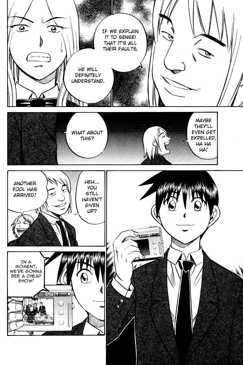 Q.E.D. - Shoumei Shuuryou Chapter 48.2 page 40 - Chapter 48.2: Outer Space Battle (Part 2)