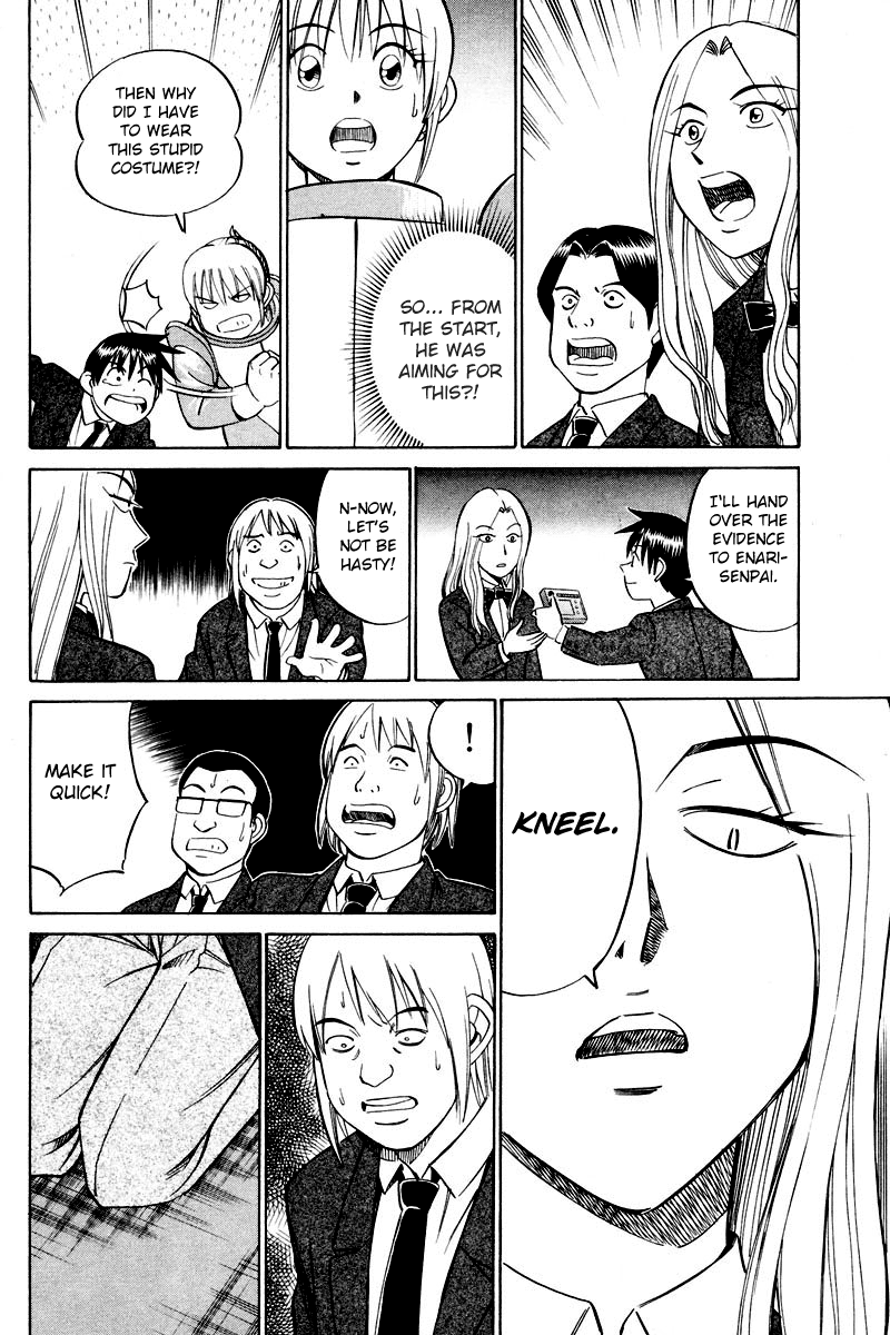 Q.E.D. - Shoumei Shuuryou Chapter 48.2 page 42 - Chapter 48.2: Outer Space Battle (Part 2)